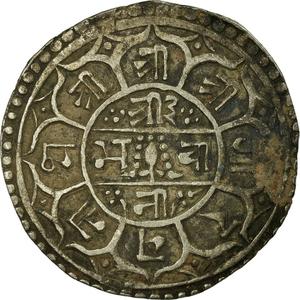 Nepal / One Mohar 1867 - reverse photo