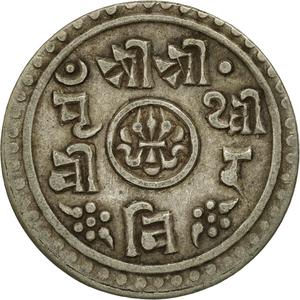 Nepal / Half Mohar 1904 - obverse photo