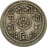 Nepal / Half Mohar 1904 - obverse photo