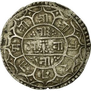Nepal / One Mohar 1872 - reverse photo