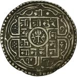 Nepal / One Mohar 1854 - obverse photo