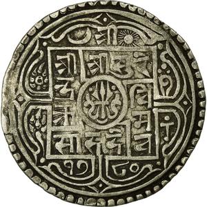 Nepal / One Mohar 1858 - obverse photo