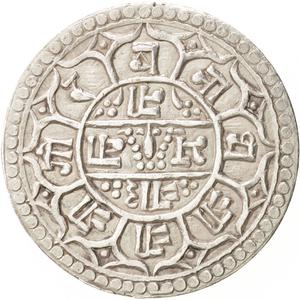 Nepal / One Mohar 1884 - reverse photo