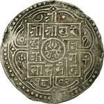 Nepal / One Mohar 1880 - obverse photo
