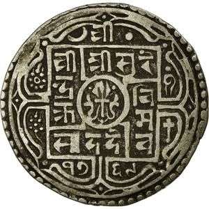 Nepal / One Mohar 1847 - obverse photo