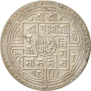 Nepal / Two Mohars 1911 - obverse photo