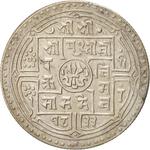 Nepal / Two Mohars 1911 - obverse photo