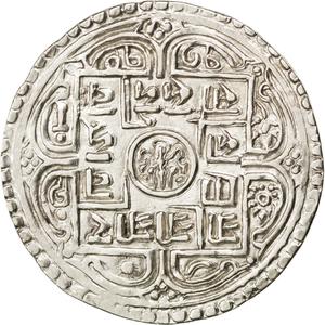Nepal / One Mohar 1788 - obverse photo