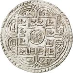 One Mohar 1788: Photo Coin, Nepal, One Mohar 1788 / thumbnail