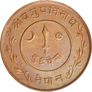 Nepal / Two Paisa 1939 - obverse photo