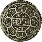 Nepal / One Mohar 1851 - reverse photo