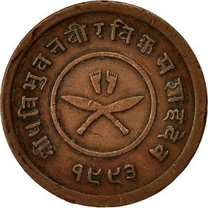 Nepal / Two Paisa 1936 - obverse photo
