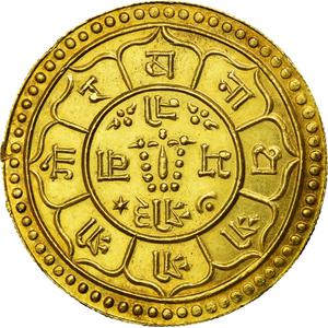 Nepal / One Mohar 1946 - reverse photo