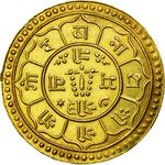 Nepal / One Mohar 1946 - reverse photo