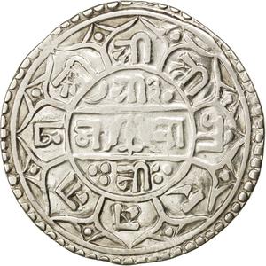 Nepal / One Mohar 1808 - reverse photo