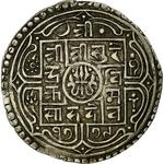 Nepal / One Mohar 1857 - obverse photo