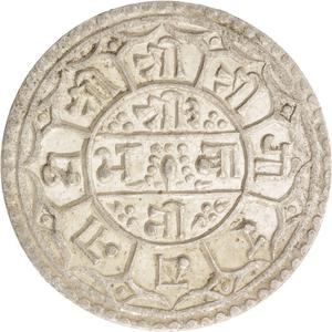 Nepal / One Mohar 1898 - reverse photo