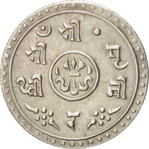 Nepal / Half Mohar 1911 - obverse photo