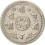 Half Mohar 1911: Photo Coin, Nepal, Half Mohar 1911 / thumbnail