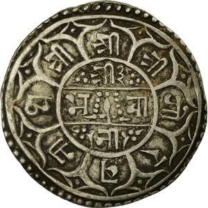 Nepal / One Mohar 1855 - reverse photo