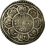 Nepal / One Mohar 1855 - reverse photo