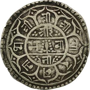 Nepal / One Mohar 1859 - reverse photo
