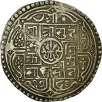 Nepal / One Mohar 1867 - obverse photo