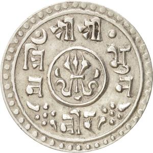Nepal / Quarter Mohar 1913 - obverse photo