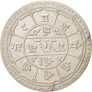Nepal / Two Mohars 1911 - reverse photo