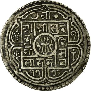 Nepal / One Mohar 1851 - obverse photo