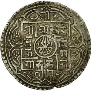 Nepal / One Mohar 1872 - obverse photo
