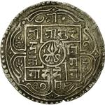 Nepal / One Mohar 1872 - obverse photo