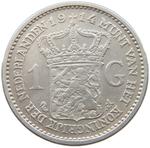 One Gulden 1914: Photo Coin, Netherlands, One Gulden 1914 / thumbnail