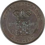 Two and a Half Cents 1902: Photo Coin, Netherlands East Indies, Two and a Half Cents 1902 / thumbnail