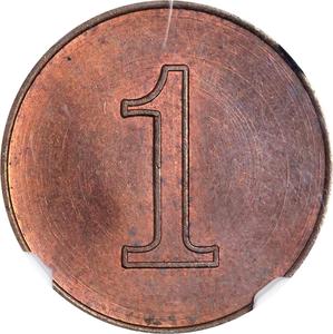 New Zealand / One Cent Trial 1966 - reverse photo