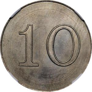 New Zealand / Ten Cents Trial 1966 - reverse photo