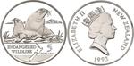 Silver Ounce 1993 Endangered World Wildlife - Hooker Sea Lions: Photo Coin, New Zealand, Silver Ounce 1993 Endangered World Wildlife - Hooker Sea Lions / thumbnail