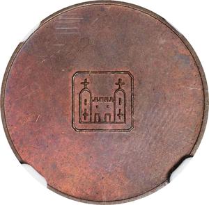 New Zealand / One Cent Trial 1966 - obverse photo
