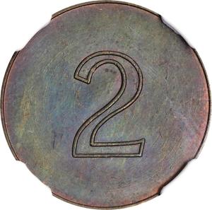 New Zealand / Two Cents Trial 1966 - obverse photo