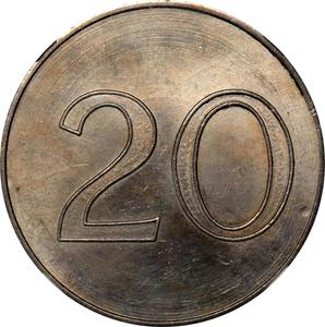 New Zealand / Twenty Cents Trial 1966 - reverse photo