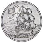 Fifty Cents (large): Photo 50 Cents 1967