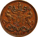 Newfoundland / Halfpenny Token 1846 Rutherford Brothers - obverse photo