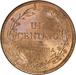 One Centavo 1938: Photo Coin, Nicaragua, One Centavo 1938 / thumbnail