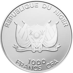 Niger / Silver Fifty Grams 2012 The Mecca Compass - obverse photo