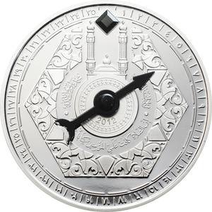 Niger / One Hundred Francs 2012 The Mecca Compass - reverse photo