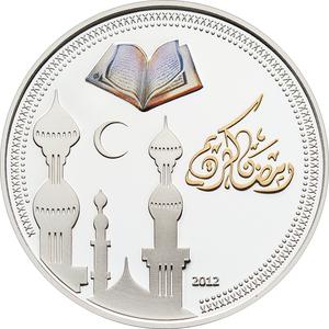 Niger / One Thousand Francs 2012 Ramadan Karim - reverse photo
