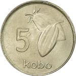 Nigeria / Five Kobo 1974 - reverse photo