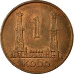 Nigeria / One Kobo 1974 - reverse photo