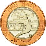 Two Naira 2006: Photo Coin, Nigeria, Two Naira 2006 / thumbnail