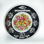 One Dollar Silver 2013 Ukrgasbank: Photo Coin, Niue, One Dollar Silver 2013 Ukrgasbank / thumbnail